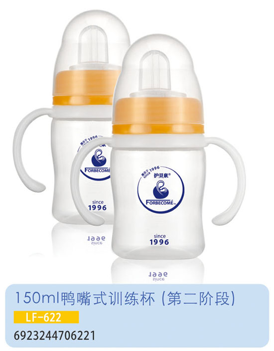 �o(h��)ؐ������ʽӖ(x��n)����LF-622