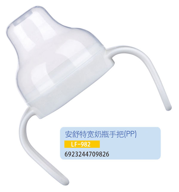 �o(h��)ؐ�������،���ƿ�ְ�LF-982