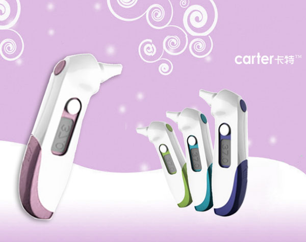 卡特嬰童紅外線(xiàn)耳溫槍