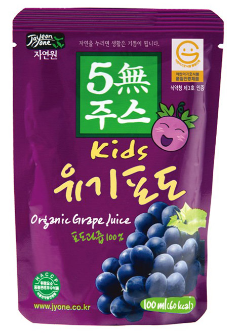 ζ�����ЙC��o����֭