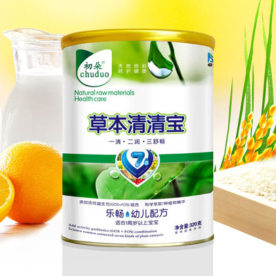 ���䘷���׃����匚