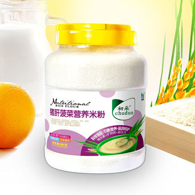 �����i�β��ˠI�B(y��ng)�׷�