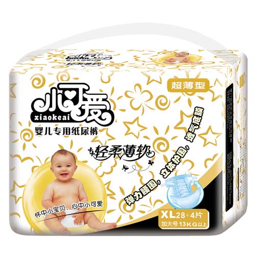 С�ɐۋ냺���ü���ѝ�׽��bXL̖(h��o)