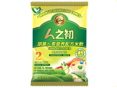 ��֮�����}���ؠI�B(y��ng)�䷽�׷�2��