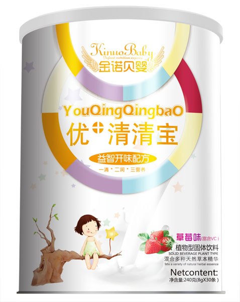 ���Zؐ�������_ζ�䷽��(y��u)+���匚