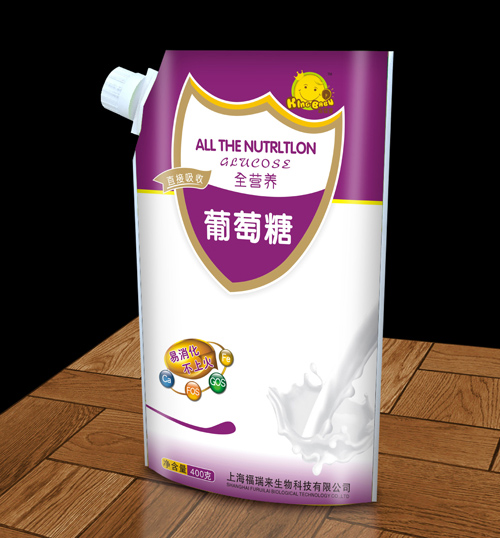 ���뱤ȫ�I�B(y��ng)������