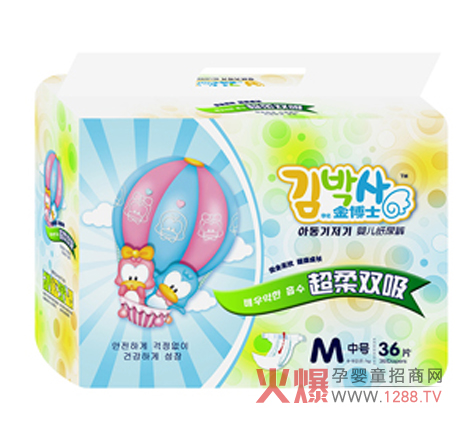 ��ʿ�����p������ѝ ���o(h��)�냺�������L(zh��ng)