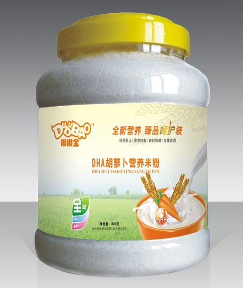 �ཌ�DHA���}���I(y��ng)�B(y��ng)�׷�