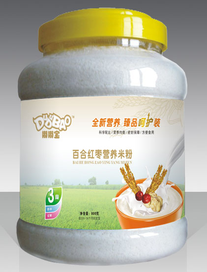 �ཌ��ٺϼt���I�B(y��ng)�׷�