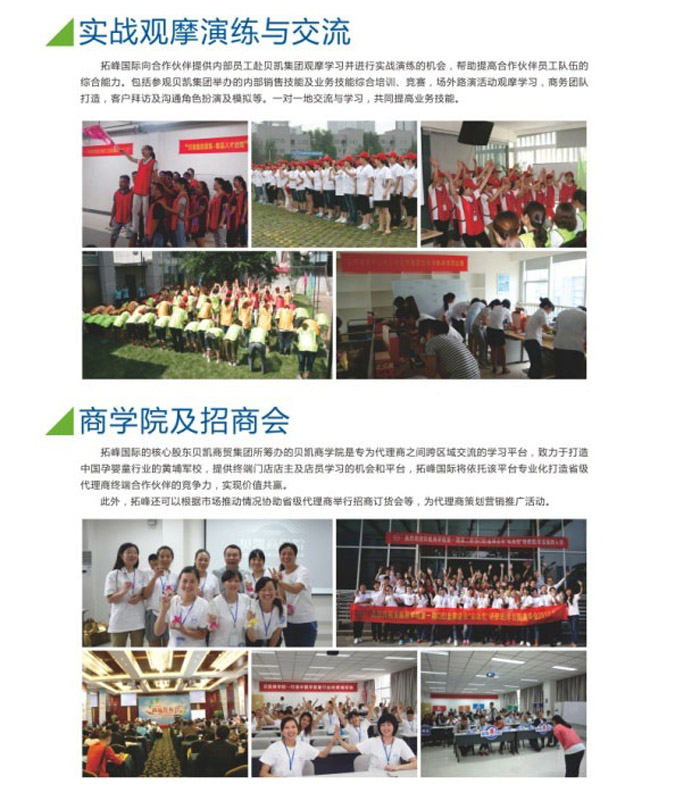 �˴��Ј�֧�������ձ����wϵ