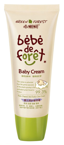 С���냺���o(h��)���`˪