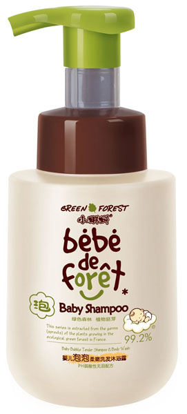 С���냺��������ϴ�l(f��)��ԡ¶