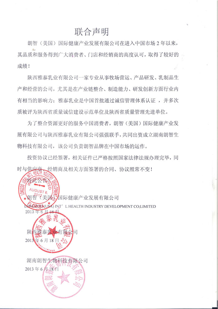 ᘌ����Ʒ�Ƶ��{���������ڴ���������