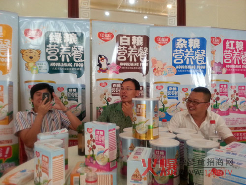 �ӱ�����ӆ؛��(hu��)���̈@���׃��I�B(y��ng)��ȡ�ÈA�M�ɹ�