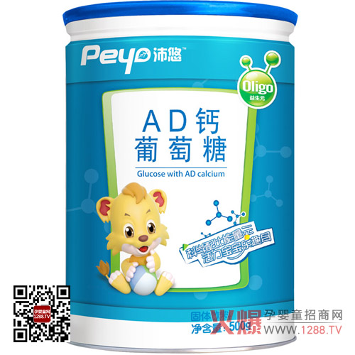 ���������� ���o(h��)�����������L(zh��ng)