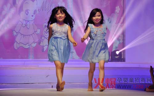 ������ͯ�b2014��Ʒ�l(f��)����(hu��)�A�M(m��n)��Ļ