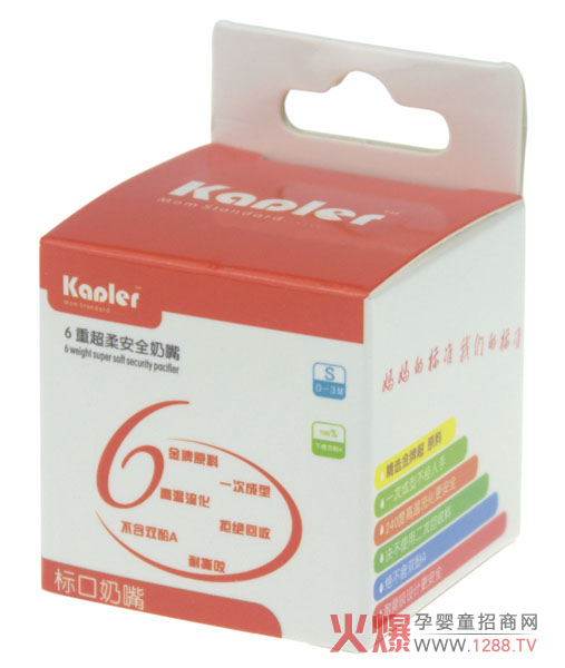 ��ι��6�س���˿���������