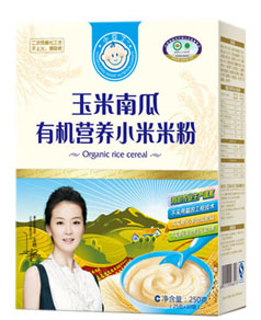 С���������Ϲ��ЙC(j��)�I(y��ng)�B(y��ng)С���׷�