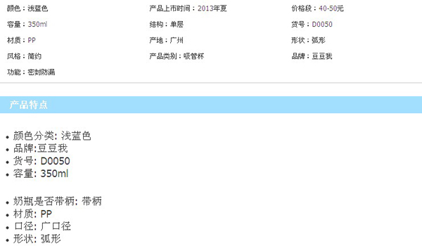 �����ҏV��ʽ���K���ܱ�