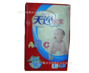 ���݌����냺����ѝ��ô��