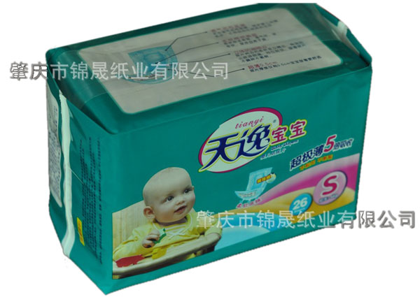 ���݌���������yinge����ѝS26