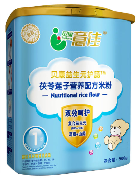 ؐ���������ɏ�ӠI(y��ng)�B(y��ng)�䷽�׷�1��