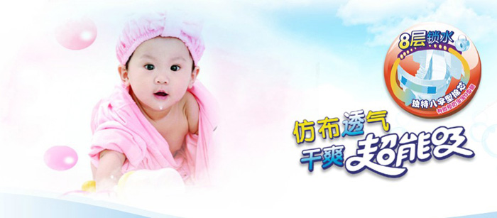 �������(l��)(�Ї�(gu��))��(sh��)�I(y��)���޹�˾