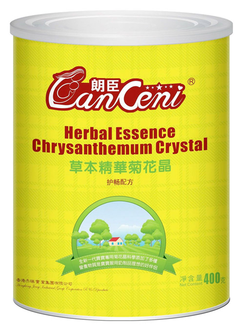 �ʳ��o�c�䷽�ջ���