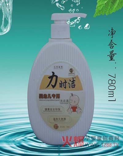 ���r(sh��)�����׃�����ϴ��Һ�غ��䷽���o(h��)�������w