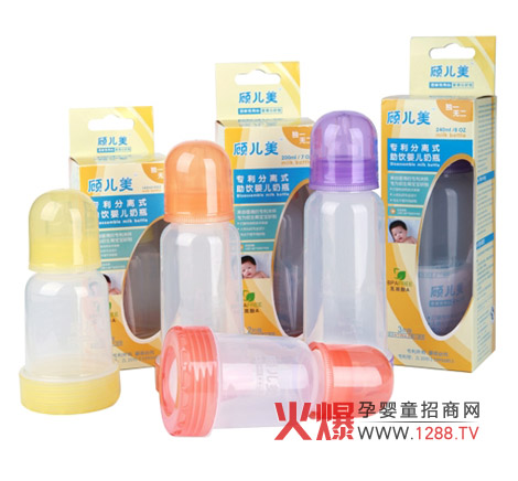 ������xʽ��ƿ �O�߂�(g��)�Ի��Č�����ƿ