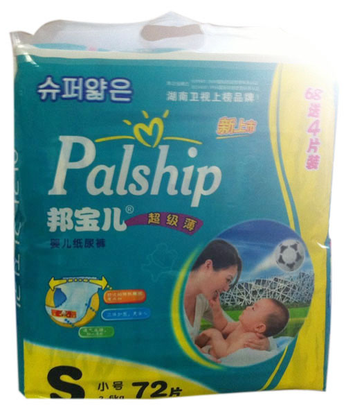 �������(j��)��yinge����ѝS72Ƭ