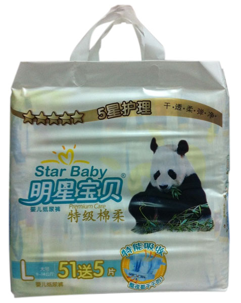 ���ǌ�ؐ�ؼ�(j��)����yinge����ѝL56Ƭ