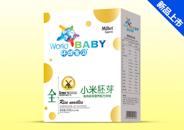 �h(hu��n)��ؐ�~���߲�С����ѿ�I�B(y��ng)�׷ۺ��b