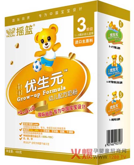 �u�@���b��(y��u)��Ԫ�׃��䷽�̷ۺÆ���