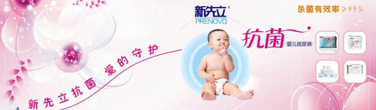 ���l(xi��ng)�|���t(y��)����е���޹�˾