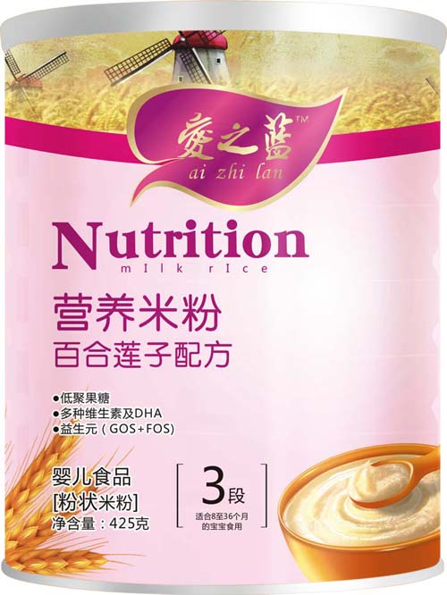 ��֮�{(l��n)�ٺ�ɏ���䷽�I(y��ng)�B(y��ng)�׷�3��