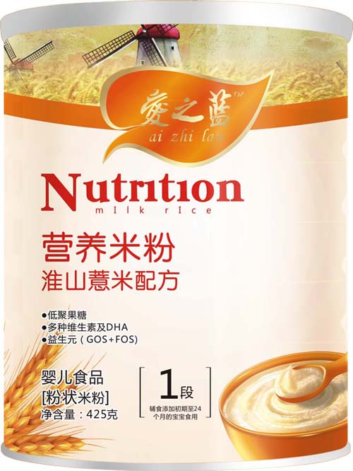 愛之藍(lán)淮山薏米配方營養(yǎng)米粉1段