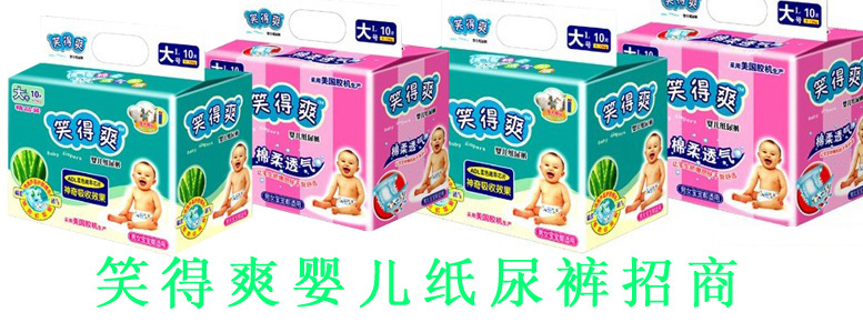 ���K��Ц���F(tu��n)���޹�˾