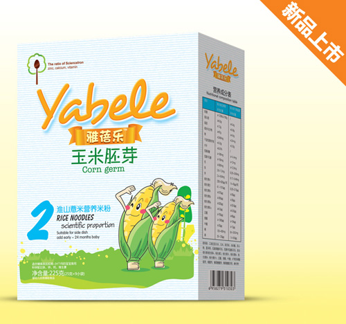 ���혷(l��)������ѿ��ɽ޲�נI(y��ng)�B(y��ng)�׷�