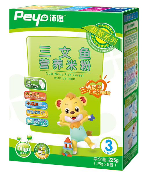 沛悠三文魚(yú)益智營(yíng)養(yǎng)米粉