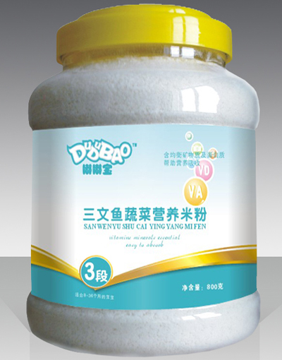 嘟嘟寶三文魚(yú)蔬菜營(yíng)養(yǎng)米粉