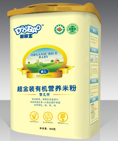 �ཌ�yinge�ͳ����b�ЙC(j��)�I�B(y��ng)�׷�