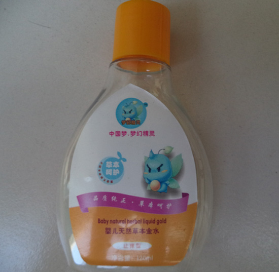 夢(mèng)幻精靈嬰兒天然草本金水(止痱型)