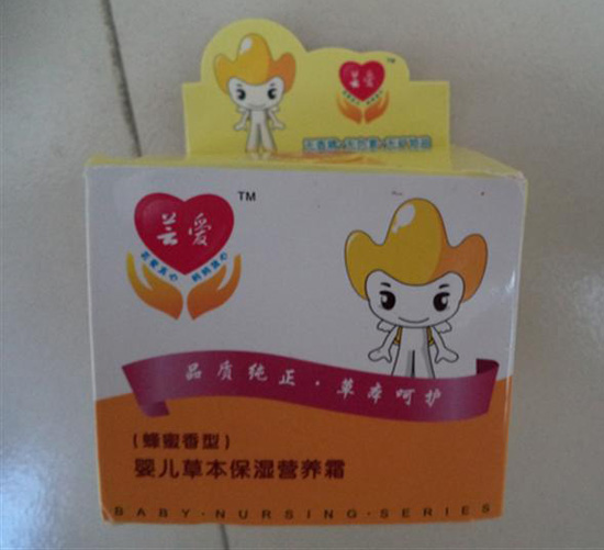 �|�ۋ냺�ݱ�����I�B(y��ng)˪(��������)