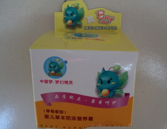 ��(m��ng)�þ��`�냺�ݱ������I(y��ng)�B(y��ng)˪(��ݮ����)