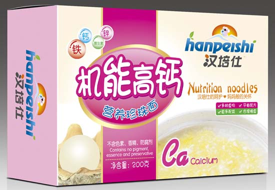 �h���˙C�ܸ��}�I�B(y��ng)������