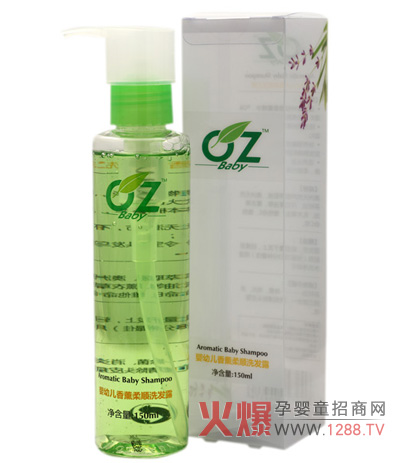 OZ���׃���޹���ϴ�l(f��)¶  ֲ���䷽���o(h��)�l(f��)�|(zh��)