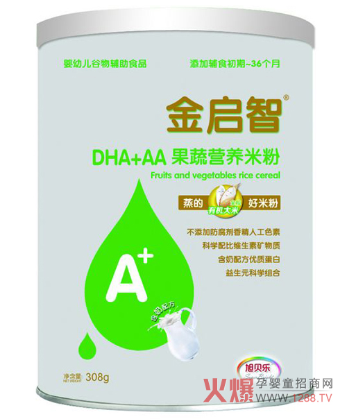 ��ؐ��DHA+AA���ߠI(y��ng)�B(y��ng)���׷ۻ�������