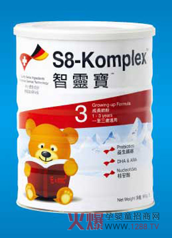 ���`�����׃��̷���ô����