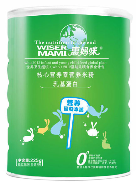 �݋���������׺��ĠI�B(y��ng)�ؠI�B(y��ng)�׷۹��b